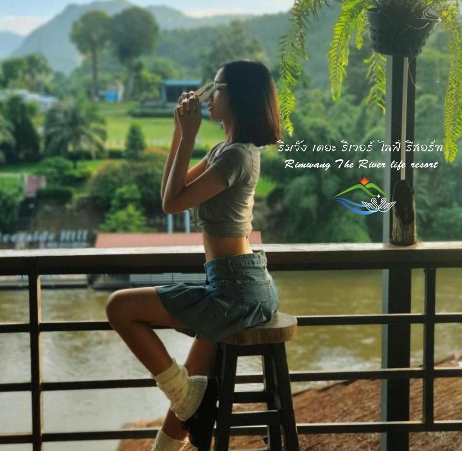 Rimwang The River Life Сайок Экстерьер фото